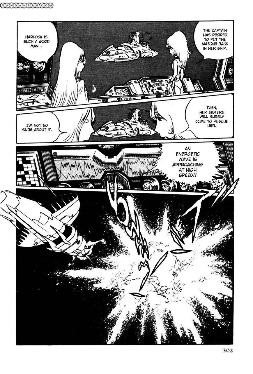 Uchuu Kaizoku Captain Harlock Chapter 5 3